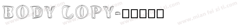 BODY COPY字体转换